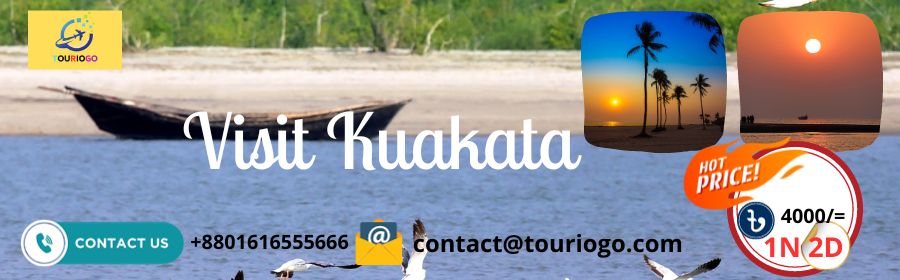 kuakata tour package